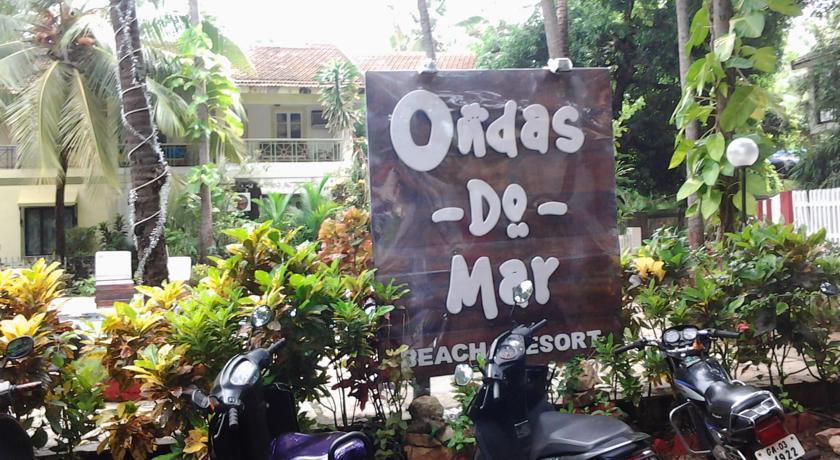 Туры в Ondas Do Mar Beach Resort