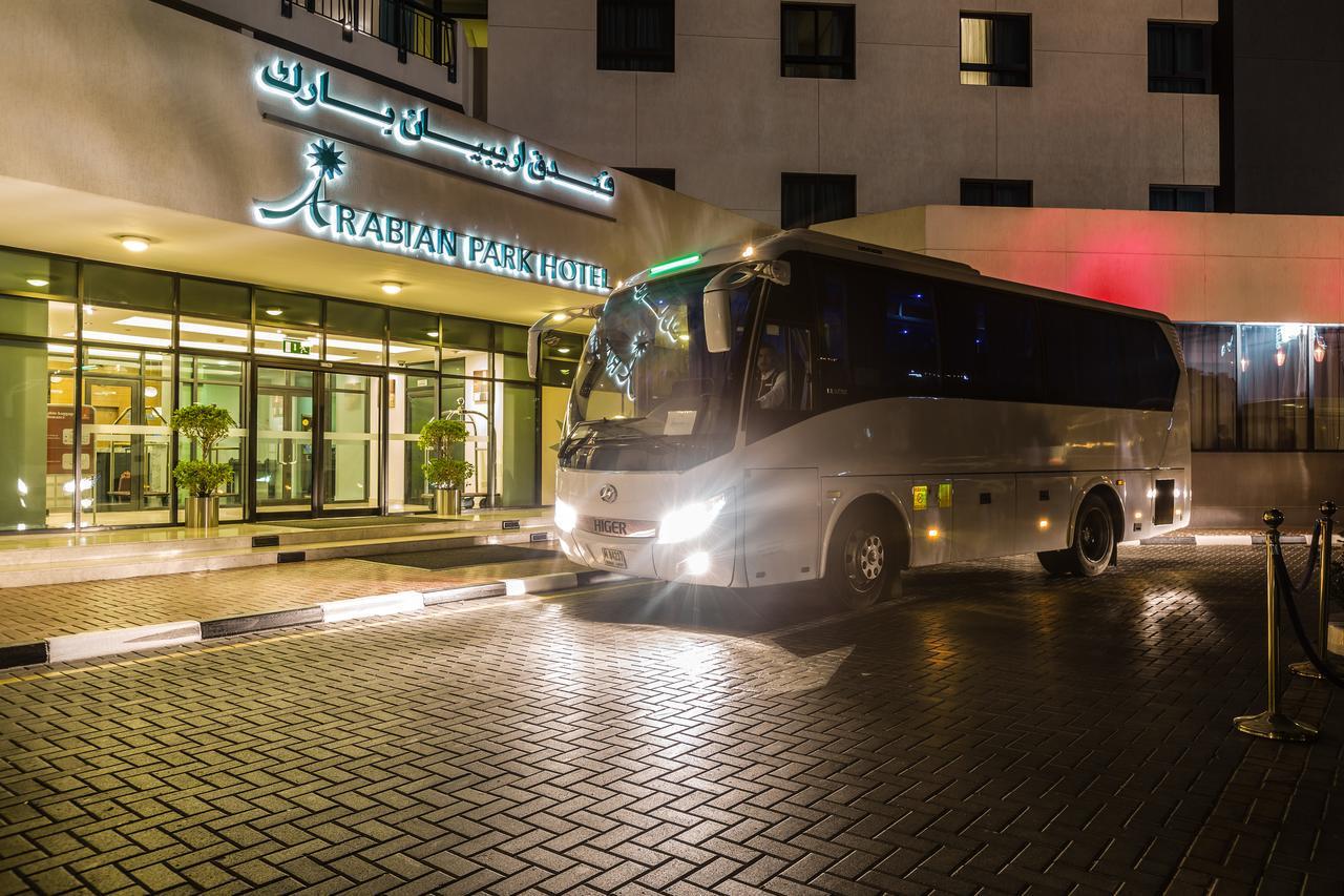 Туры в Arabian Park Hotel
