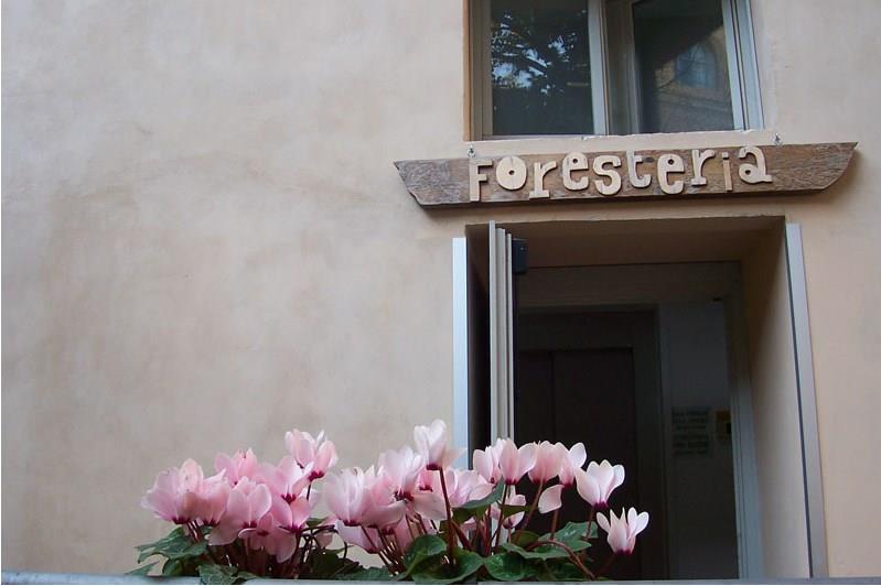 Туры в Foresteria Orsa Maggiore