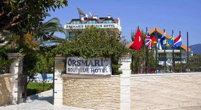 Туры в Orsmaris Boutique Hotel