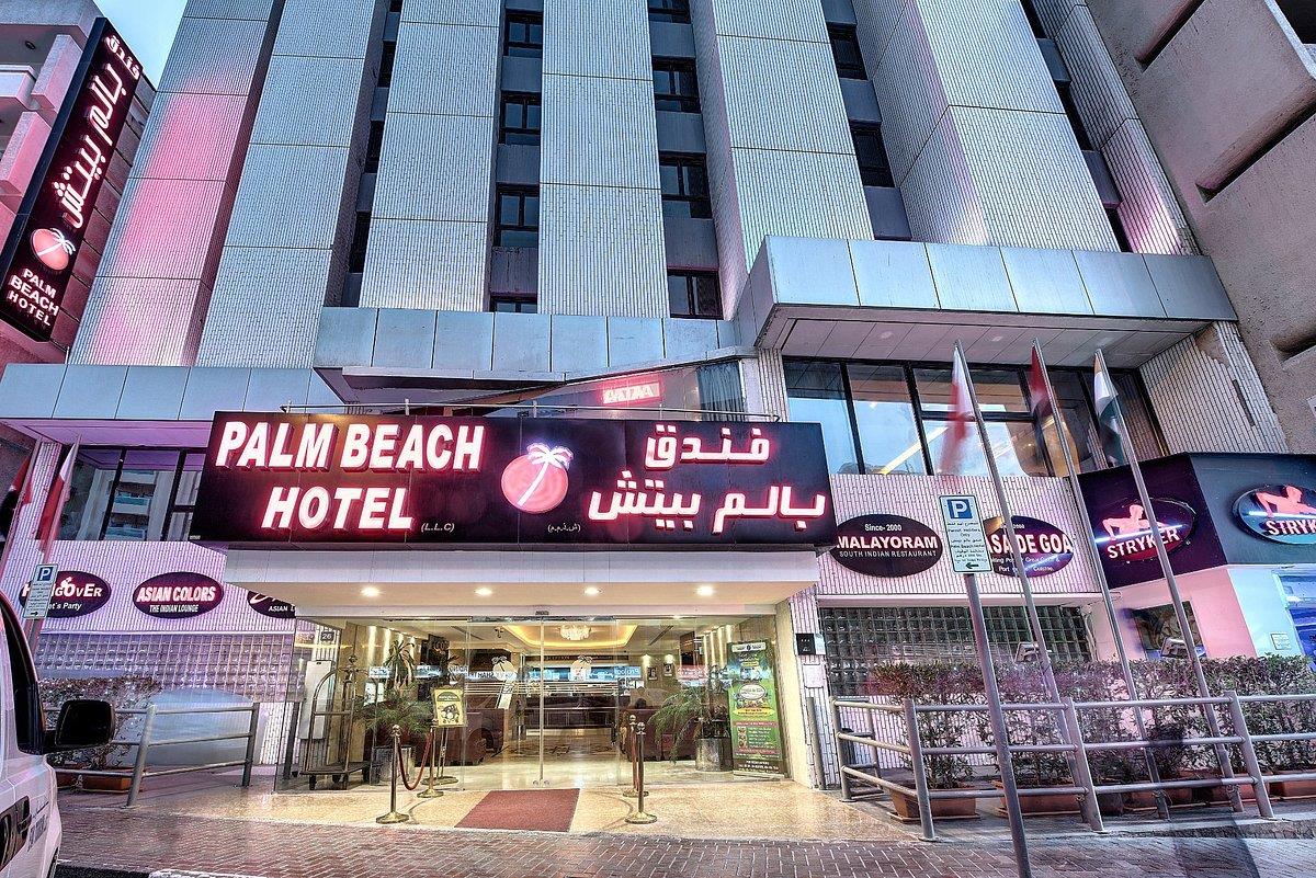 Туры в Palm Beach Hotel