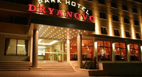 Туры в Park Hotel Dryanovo