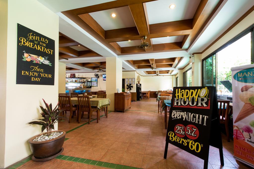 Туры в Inn Patong Beach Hotel