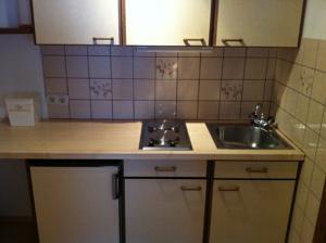 Pension Appartements Marcell 3*