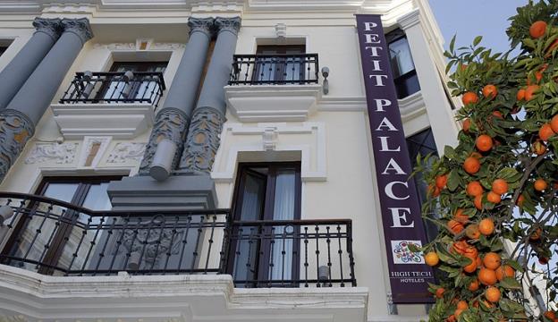 Туры в Petit Palace Canalejas