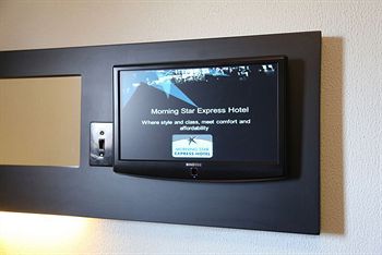 Morning Star Express Hotel 3*