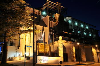 Protea Hotel by Marriott Clarens 4*