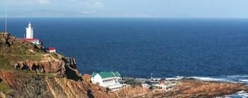 The Point Hotel & Spa 4*