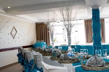 The Point Hotel & Spa 4*