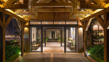 Delaire Graff Lodges & Spa 0*