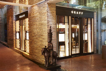 Delaire Graff Lodges & Spa 0*