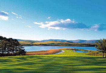 Arabella Hotel Golf & Spa 5*