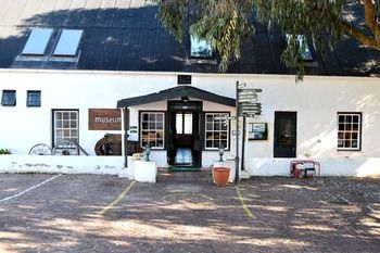 The Farmhouse Hotel 4*