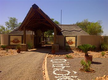 Ditholo Game Lodge 0*