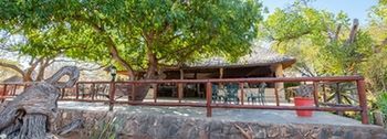Tshukudu Game Lodge 0*