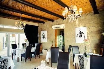 Surval Boutique Olive Estate 4*