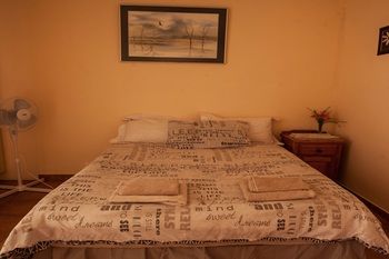 Flamingo Rest 3*
