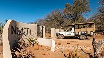 Nyati Safari Lodge 0*