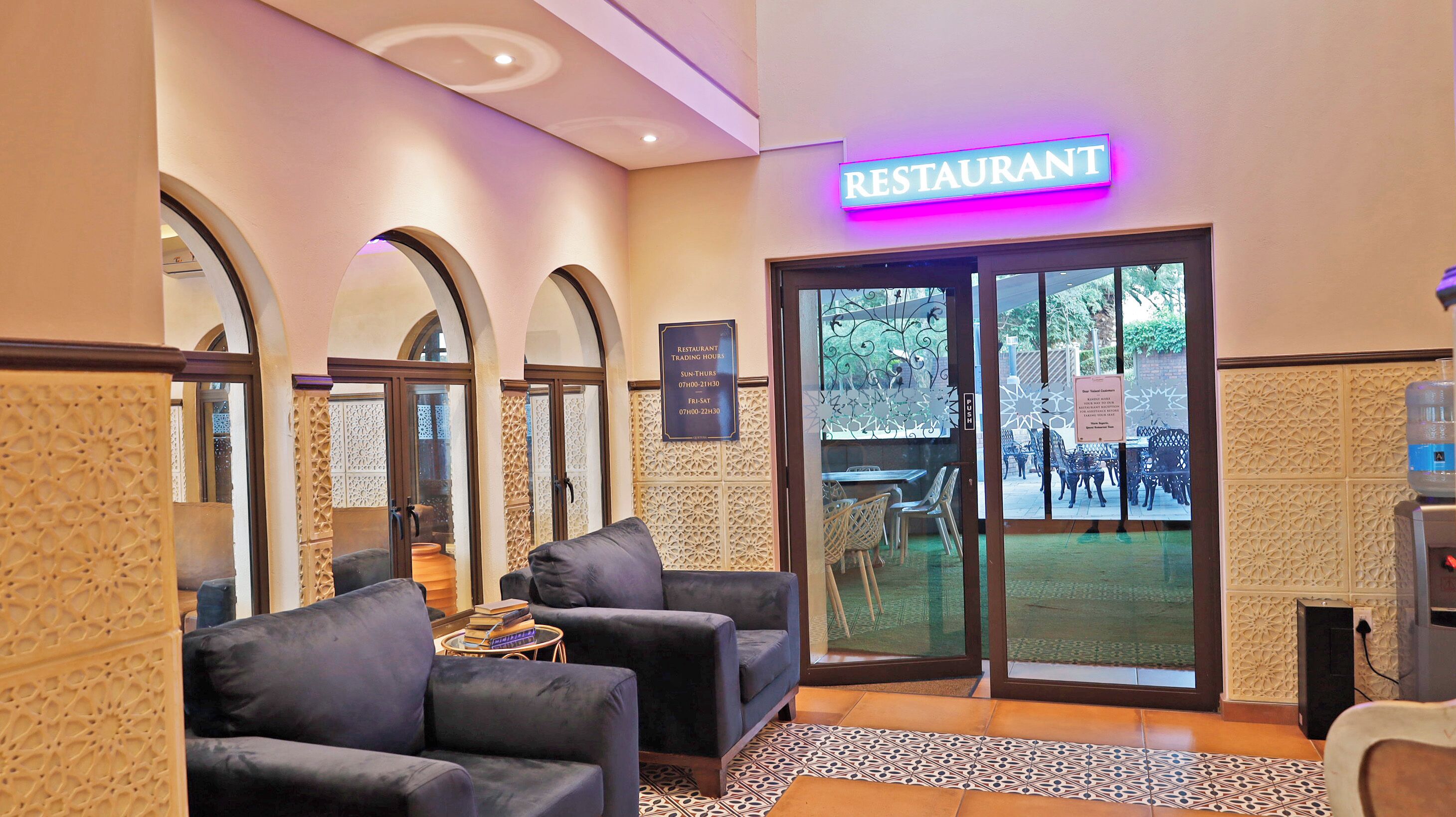 Qurtuba Resort and Events 5*