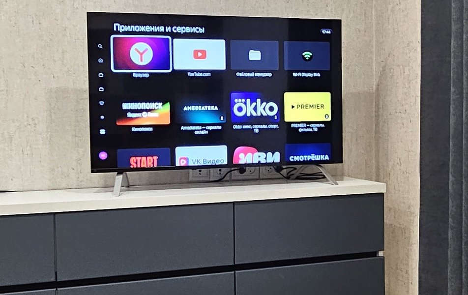 проспект Победы, д 110 2*
