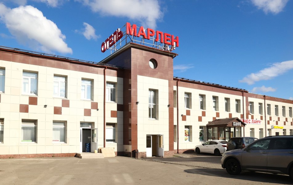 Марлен 0*