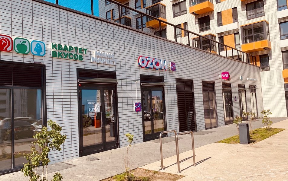 Архангельская 23к2, ПИК 2*