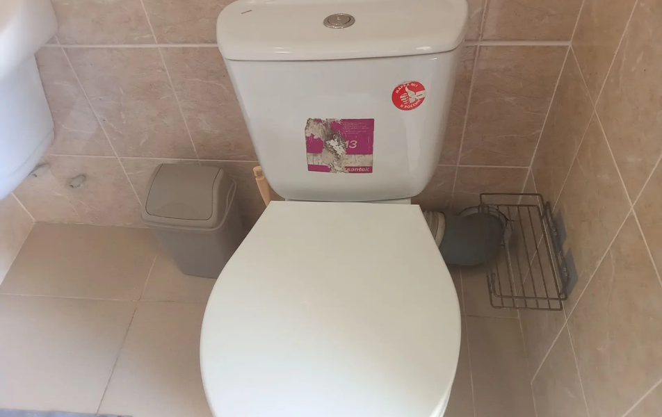 Южный 2*