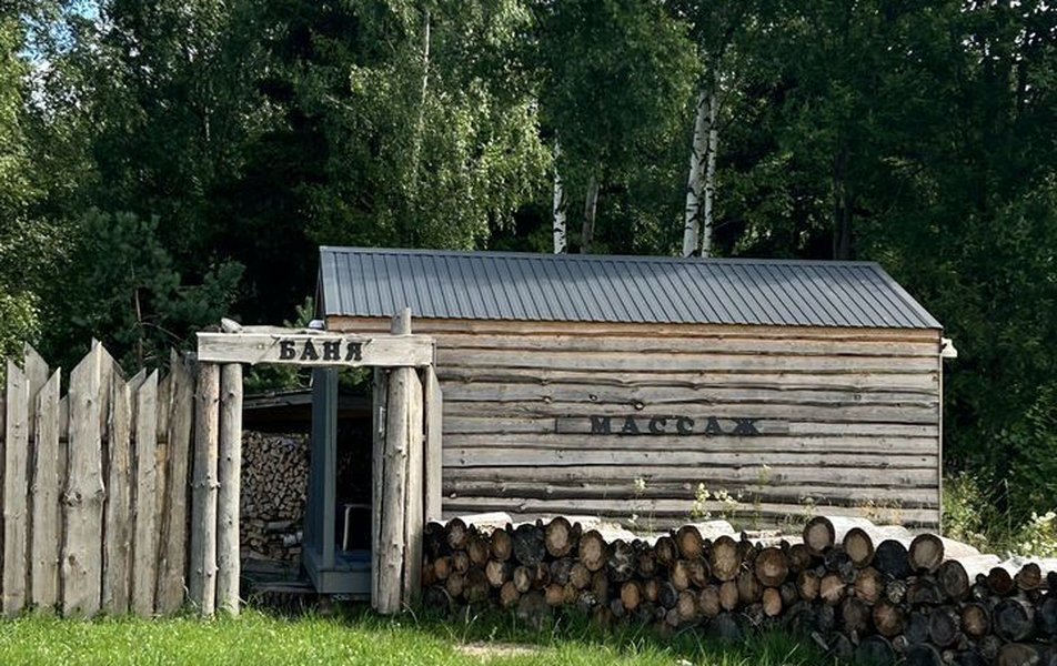 КФХ Павловка, 94 0*
