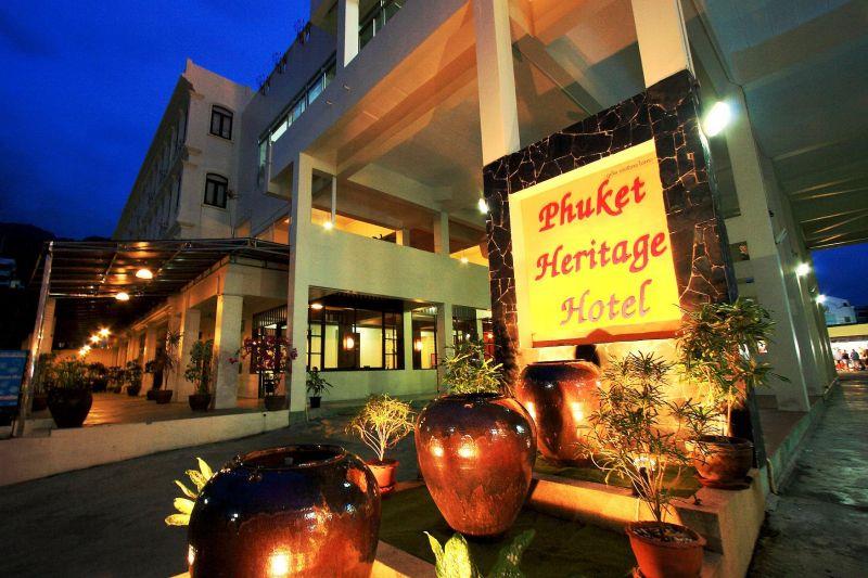 Туры в Phuket Heritage
