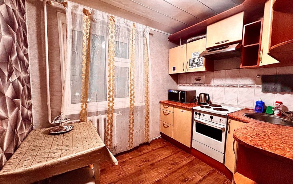 Сутки на Мира 36А 1*