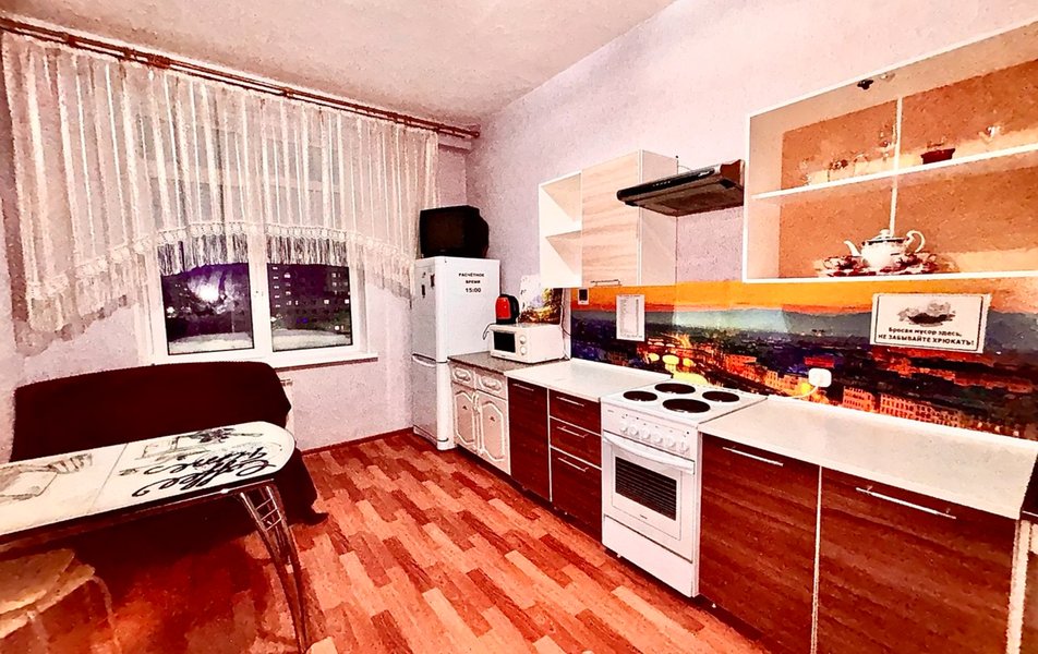 Сутки на Омской 26 1*
