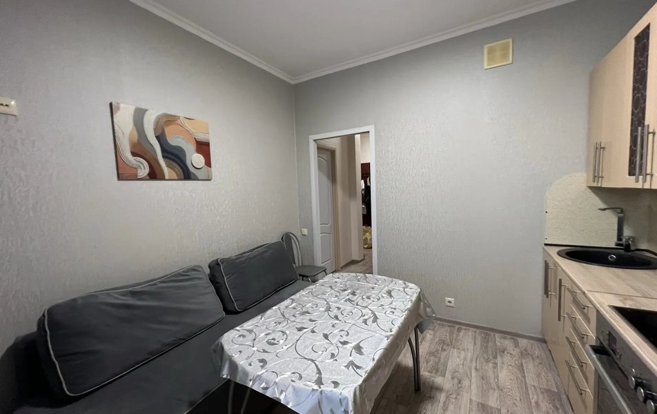АлексХоум на Молодежной 3 3*