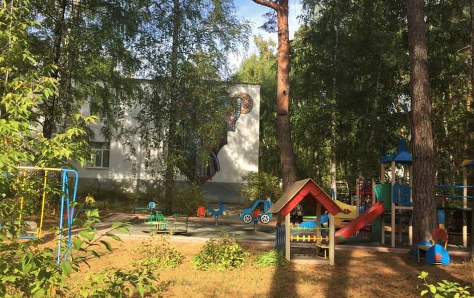 Русский бор 3*