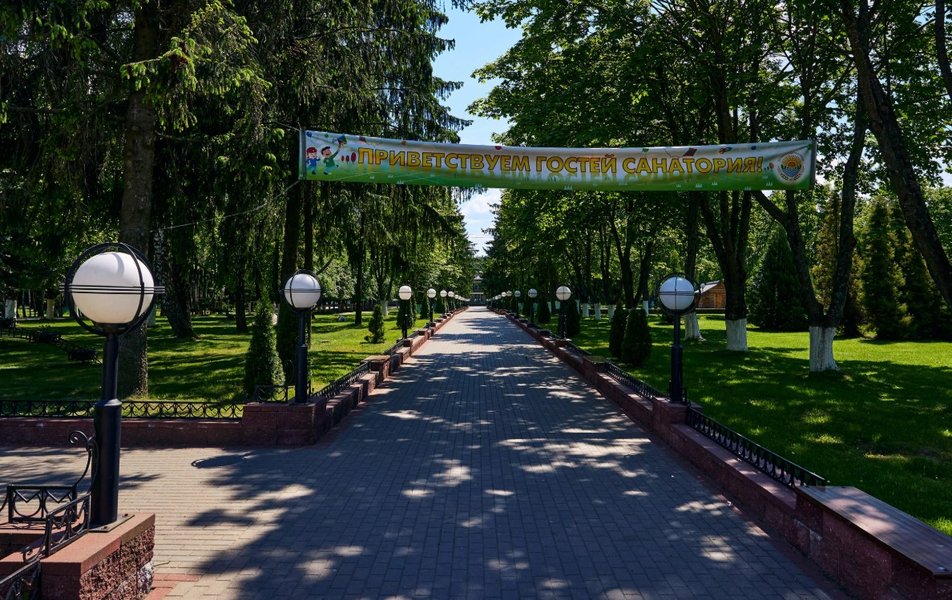 Случь 3*