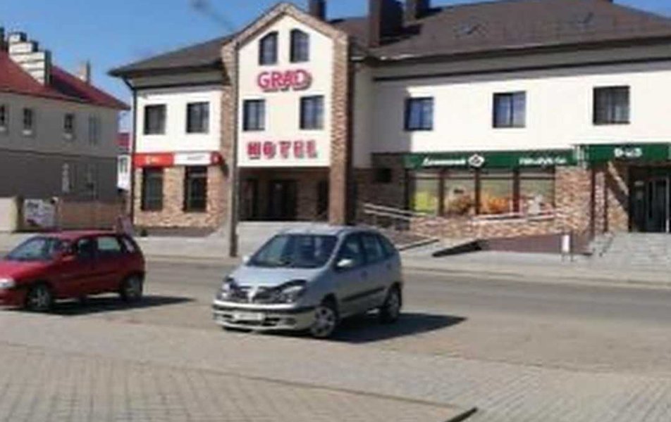 Град 2*