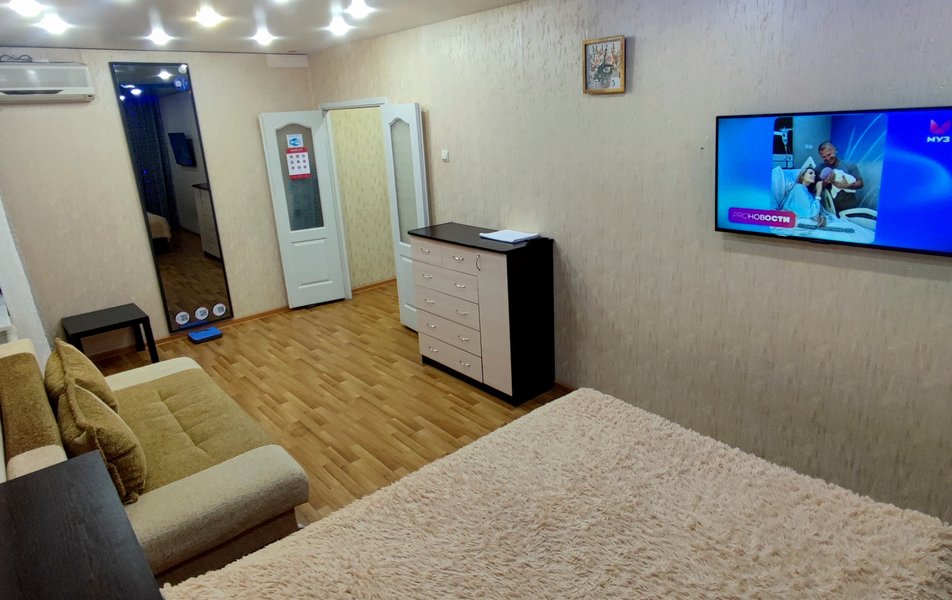 На Раскольникова 21 3*