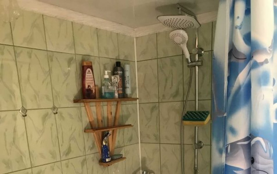 Алтай Сан 1*