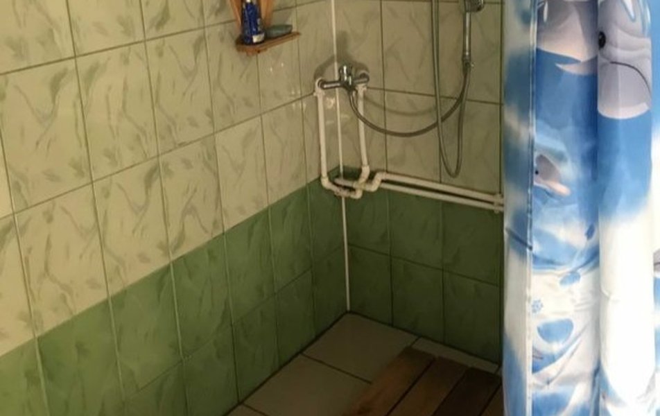 Алтай Сан 1*
