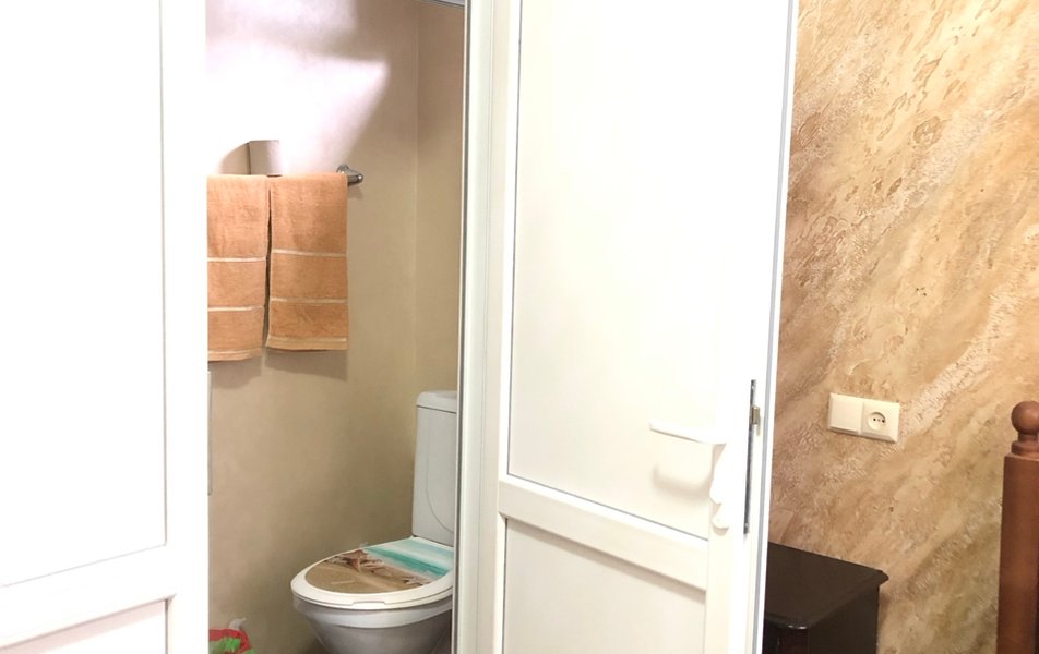 Три И 2*