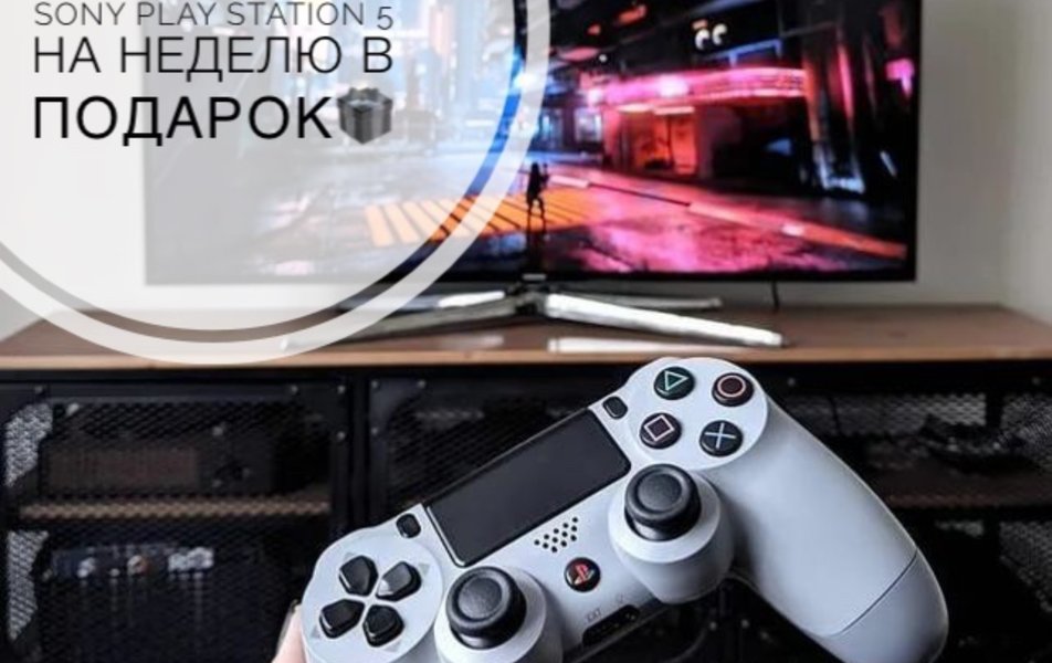 ЯнаМоре на Фермерском 3*