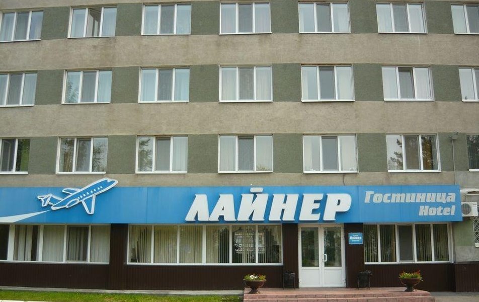 6-12-24 Тюмень 2*