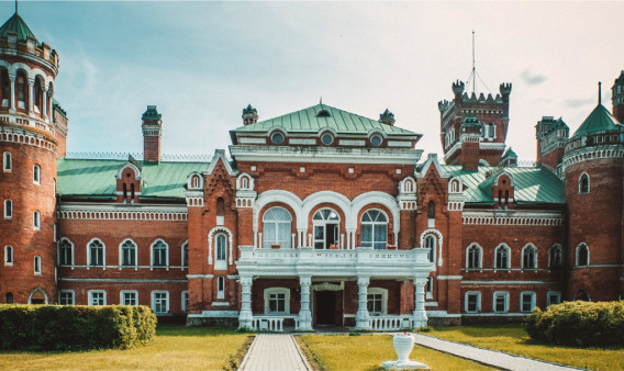 Замок Шереметева 0*