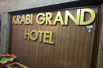 Krabi Grand Hotel 2*