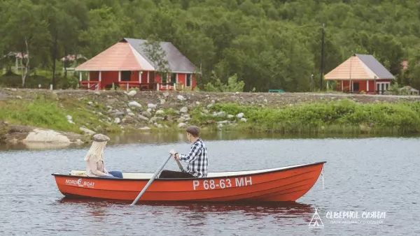 Северное Сияние парк активного отдыха 2*