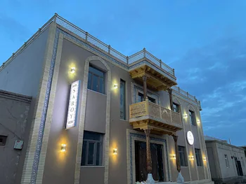 Saroy Khiva 3*