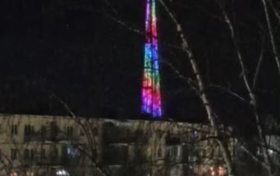 Жёлтый Кот 2*