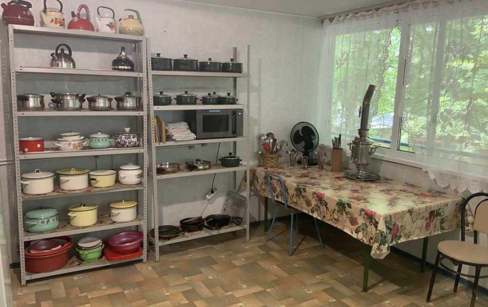 Сфера 2*