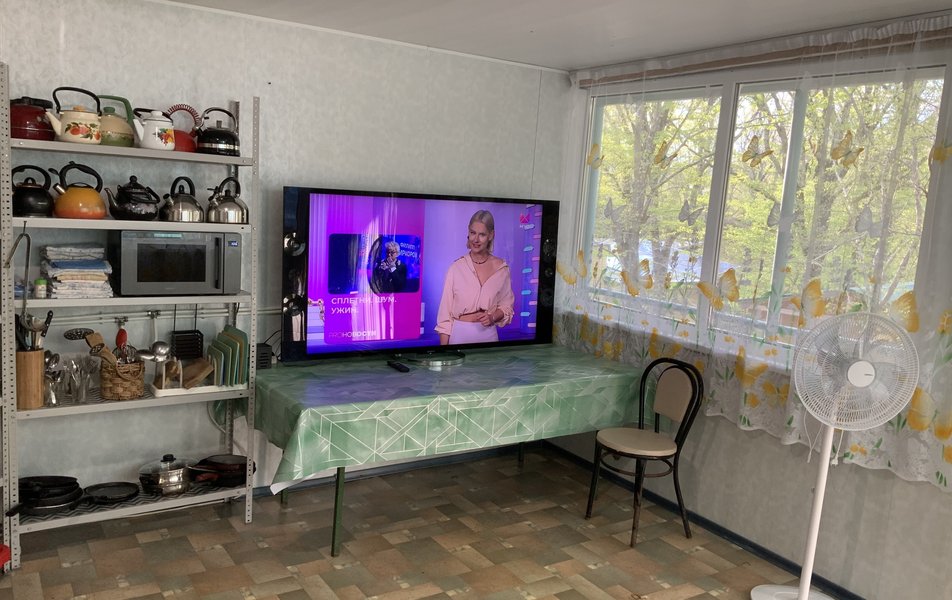 Сфера 2*
