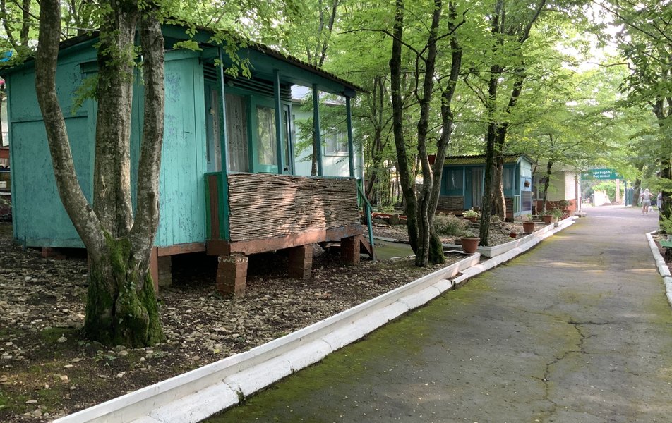 Сфера 2*