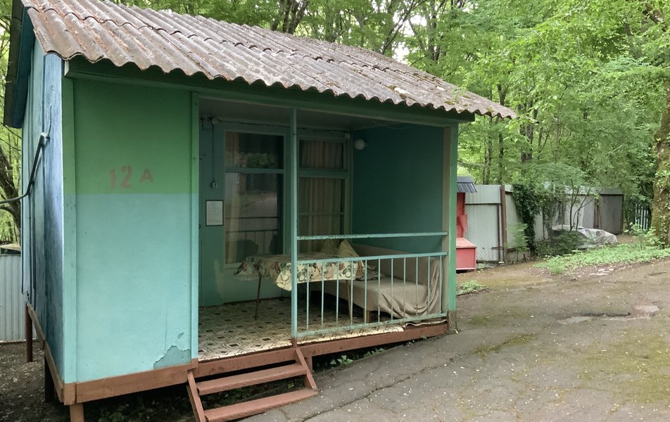 Сфера 2*